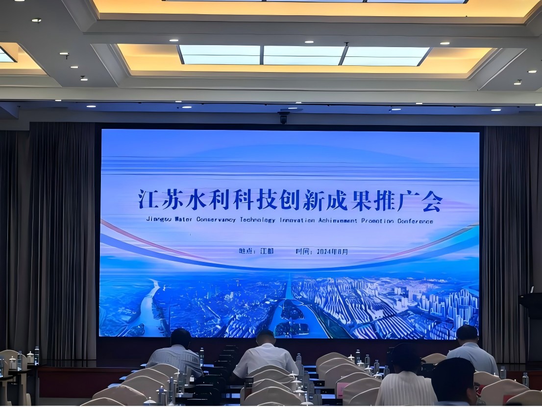 ��˾���ӽ��Kˮ���Ƽ����³ɹ��ƏV��