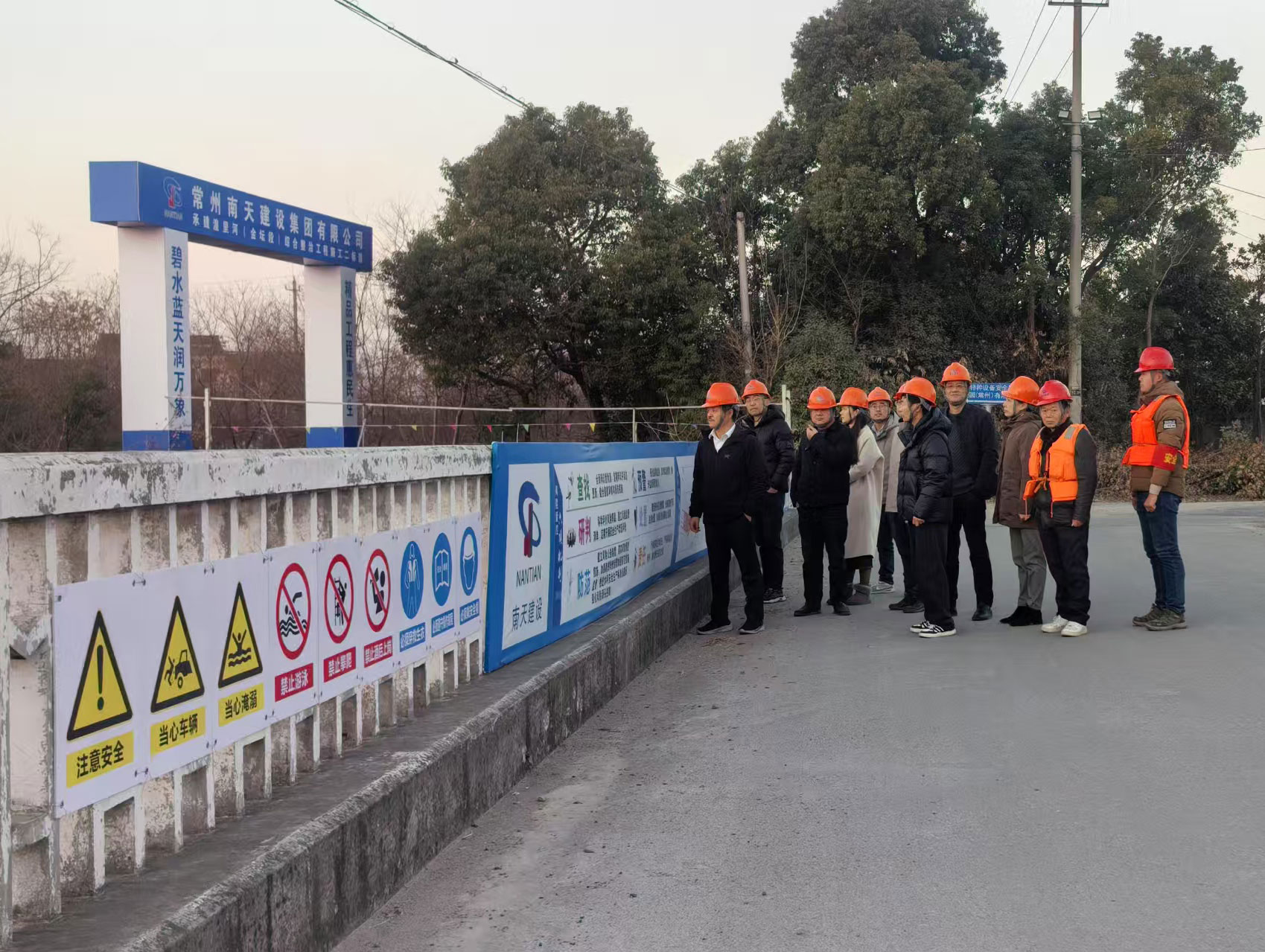 2024��Ȱ�ȫ�˜ʻ��F���˲�